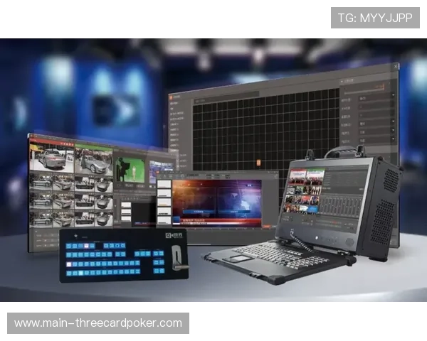 制作侧正由单一的导播制向算法推荐与人工干预相结合的混合模式转轨