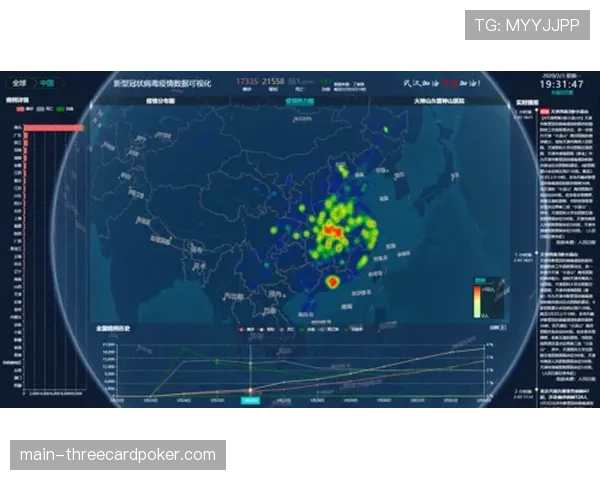 分析师前瞻：新型“防守压力热力图”数据产品将如何改变季后赛备战